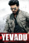 Yevadu.2014